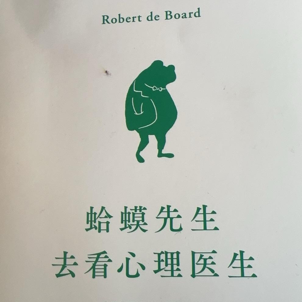 ཅོང་སྒྲ།