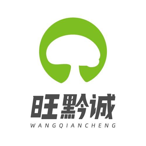 大树公考干货号—省考笔试开班