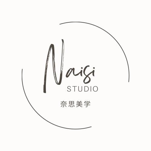钱库镇奈思美学