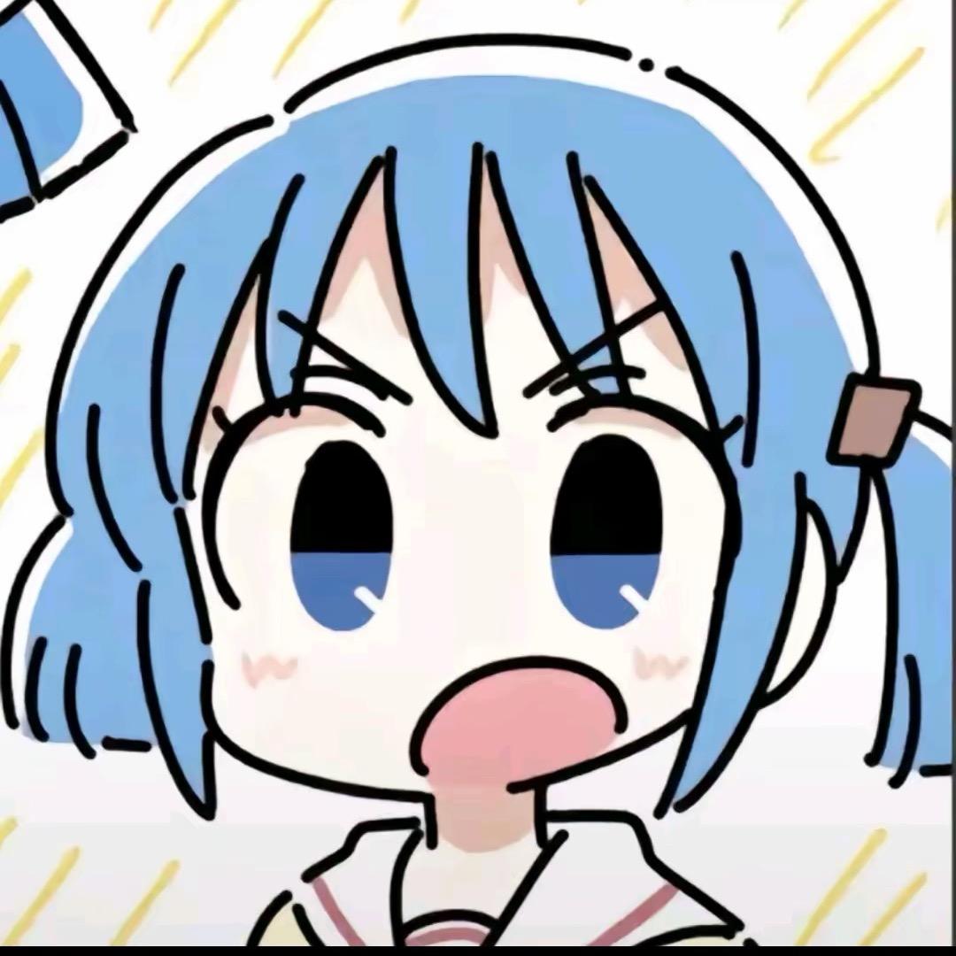 懂吗？