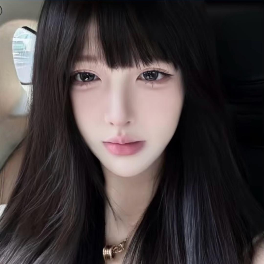 清妹妹
