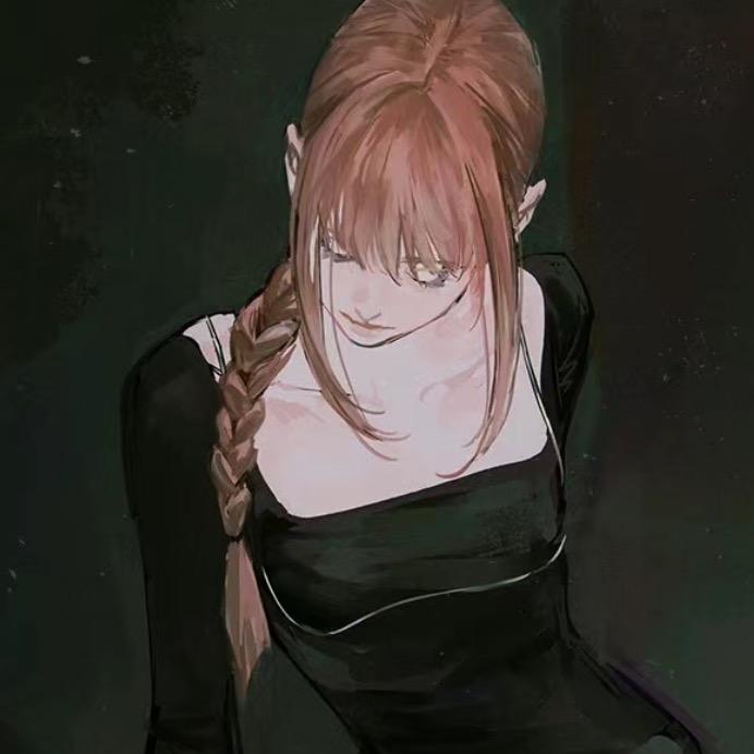 林婳