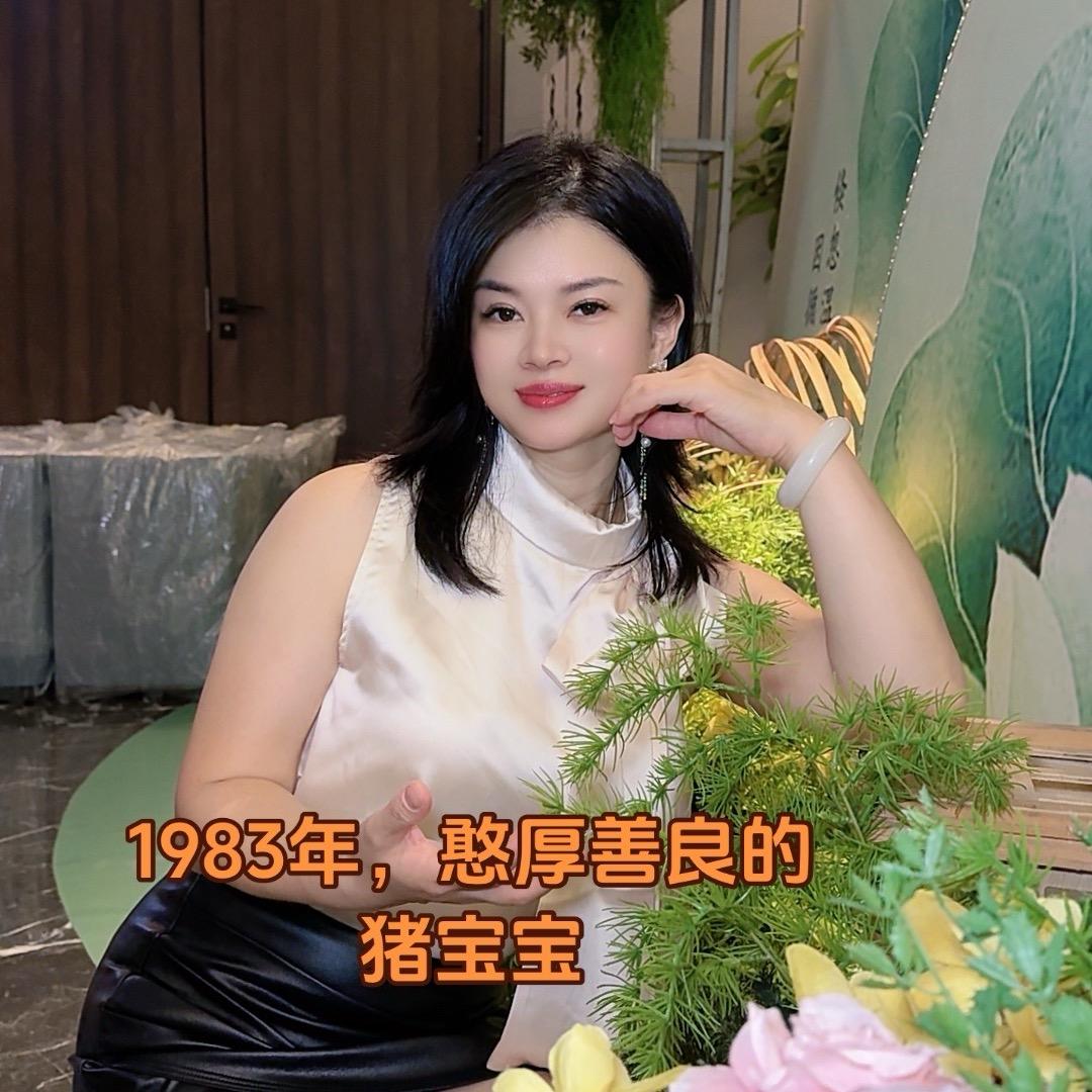 彩霞