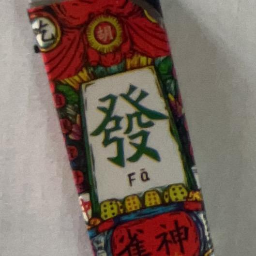 梦导（三角洲行动）