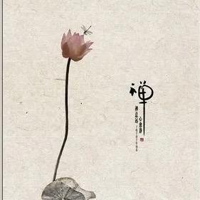 言谈