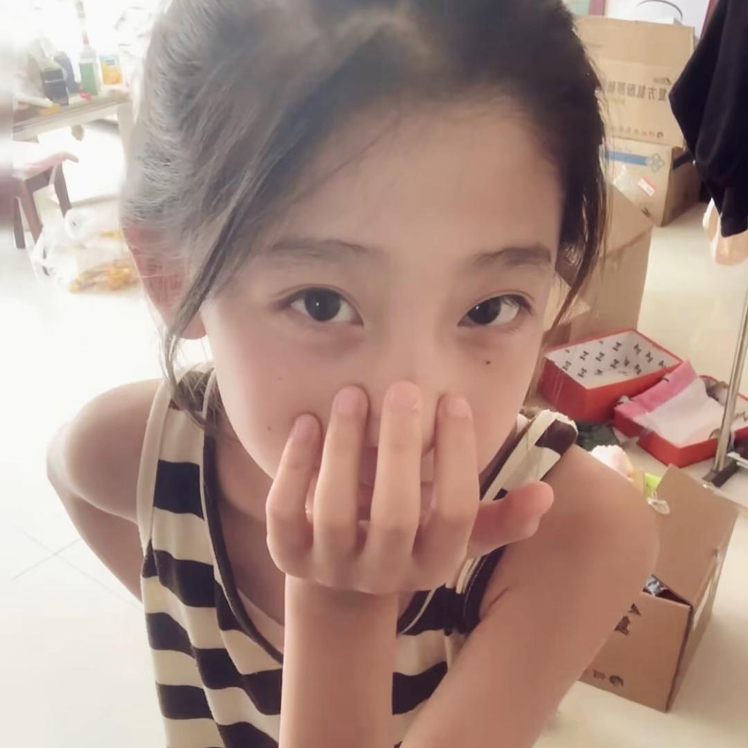 阿娜^