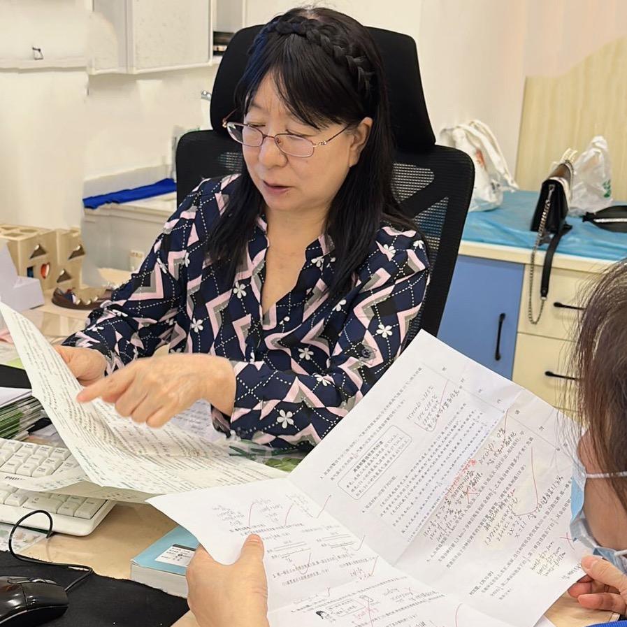 老纪学海无涯