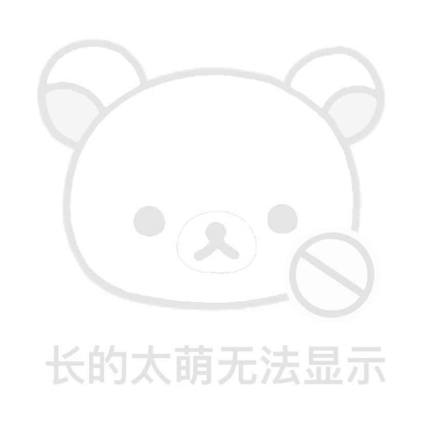 讨厌香菜啊