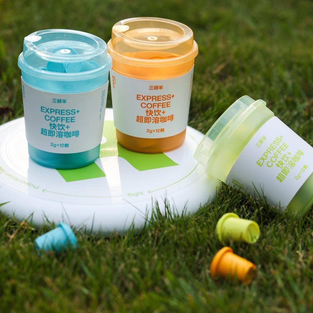 咖啡大师严选（直播中）