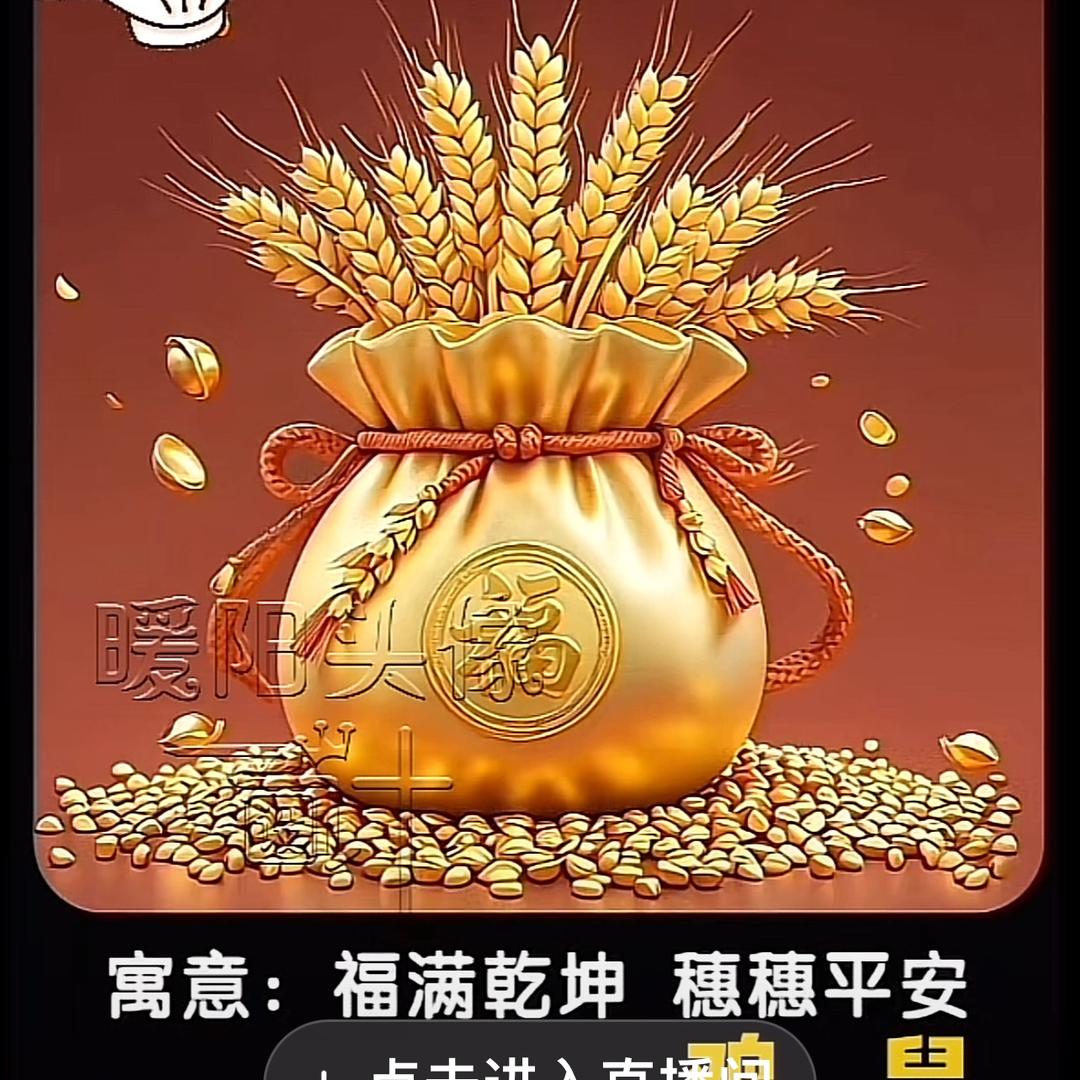 越来越好