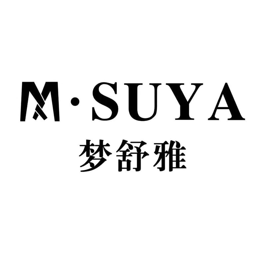 梦舒雅轻奢高定女裤