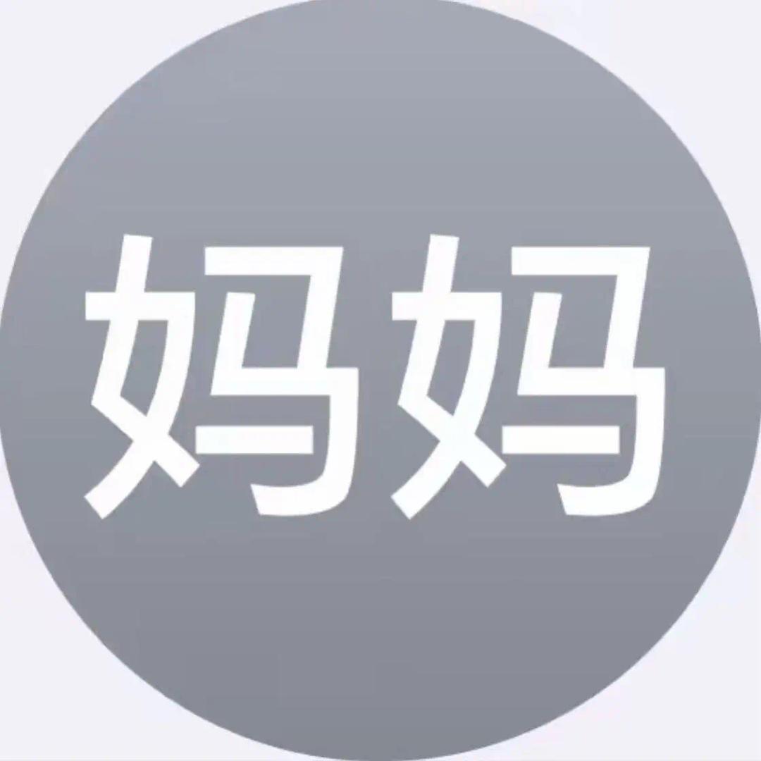 涵