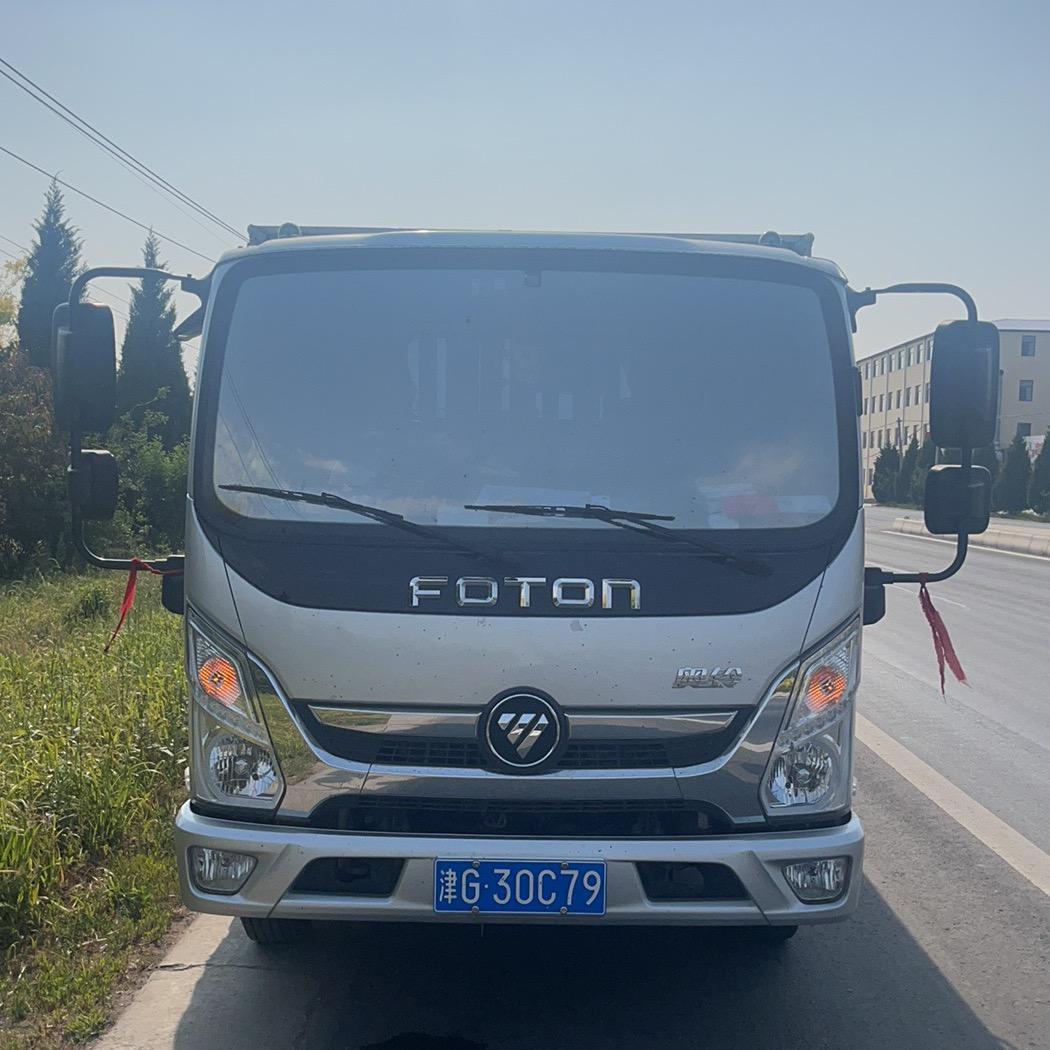小李跑全国