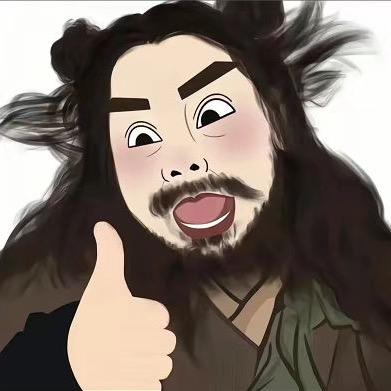 易哥解忧公社