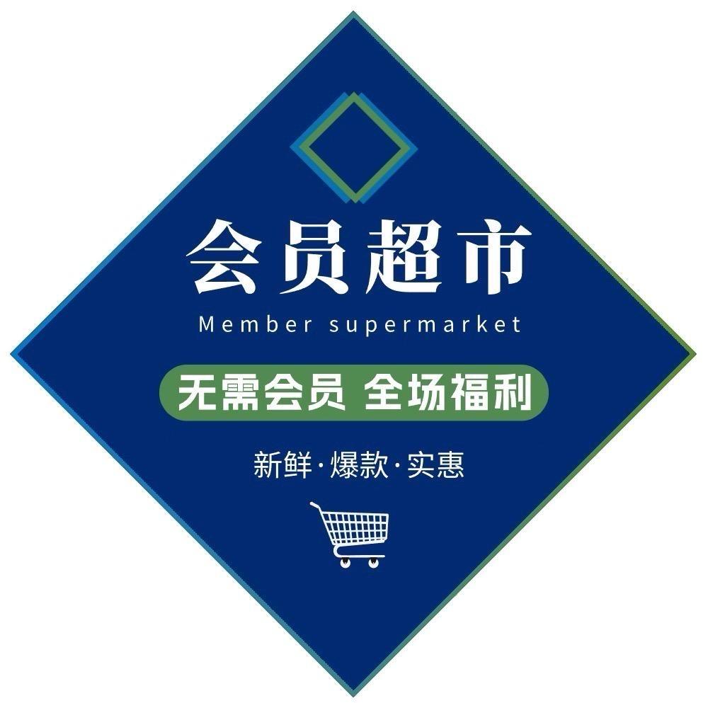 胖啾零食店