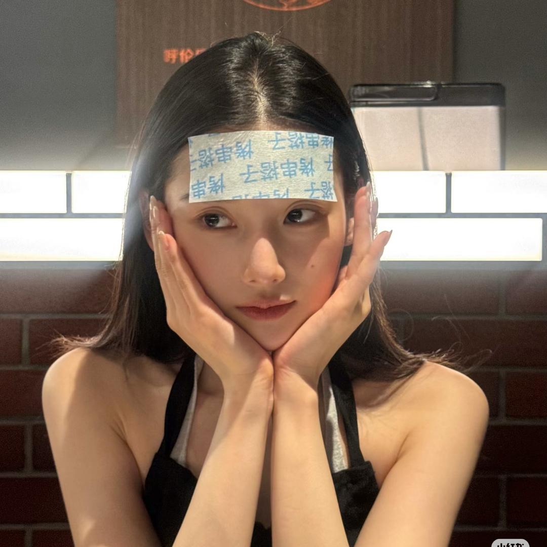 今天穿的很野肆