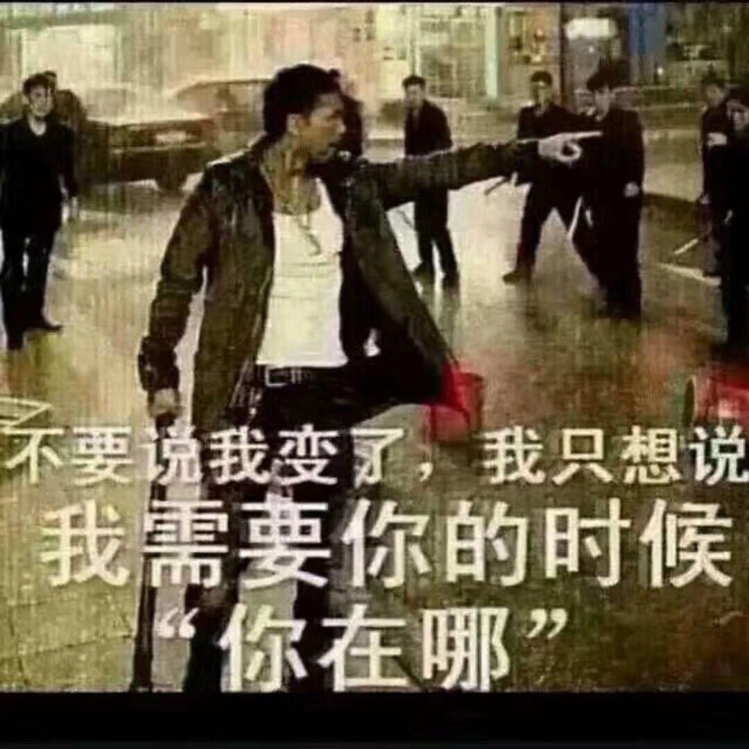精品二手车