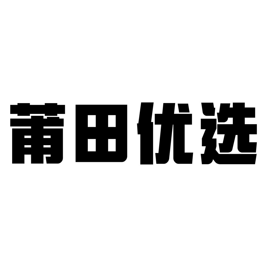 莆田优选三号店
