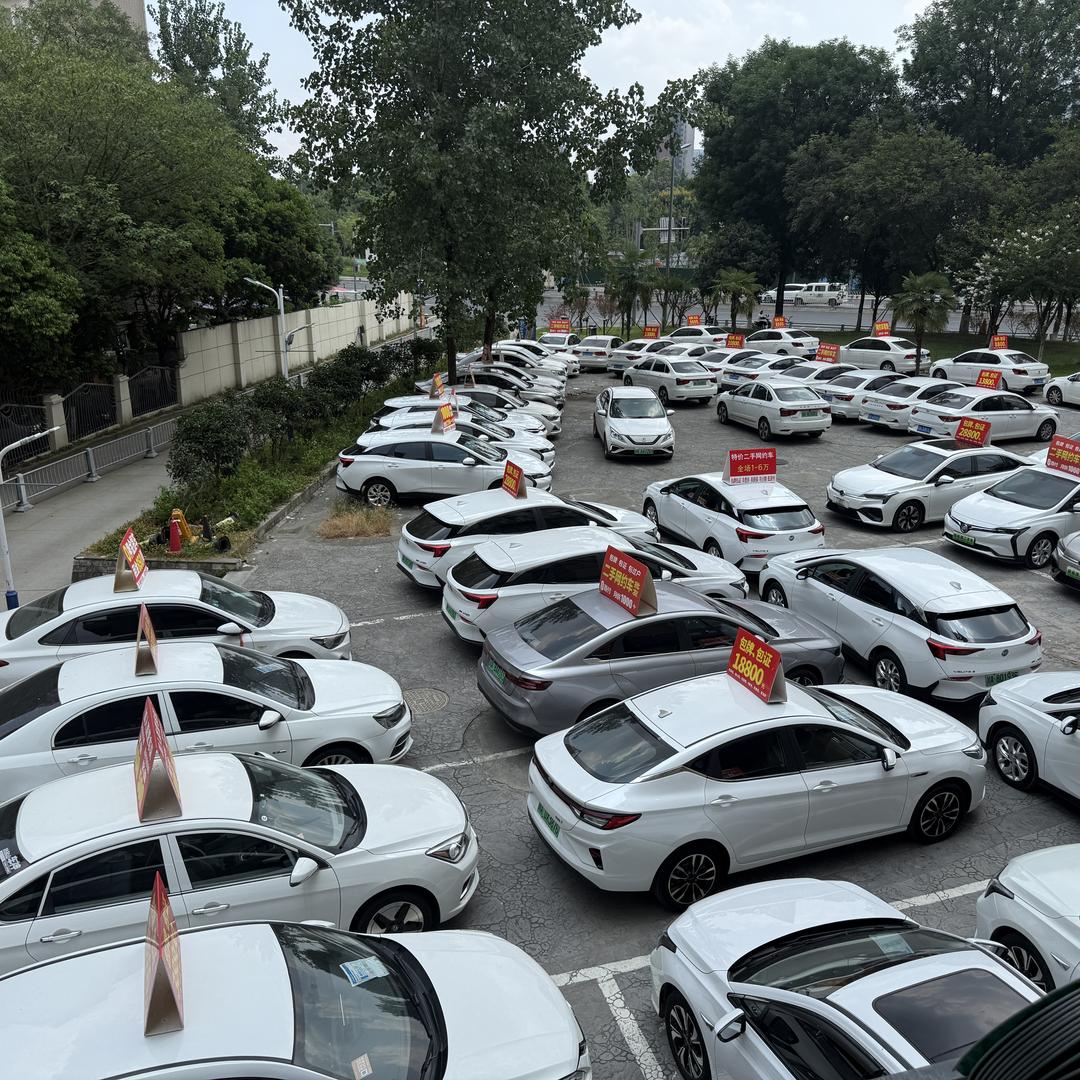 蓉城万马二手网约车收售