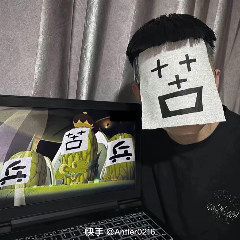 鲸落，