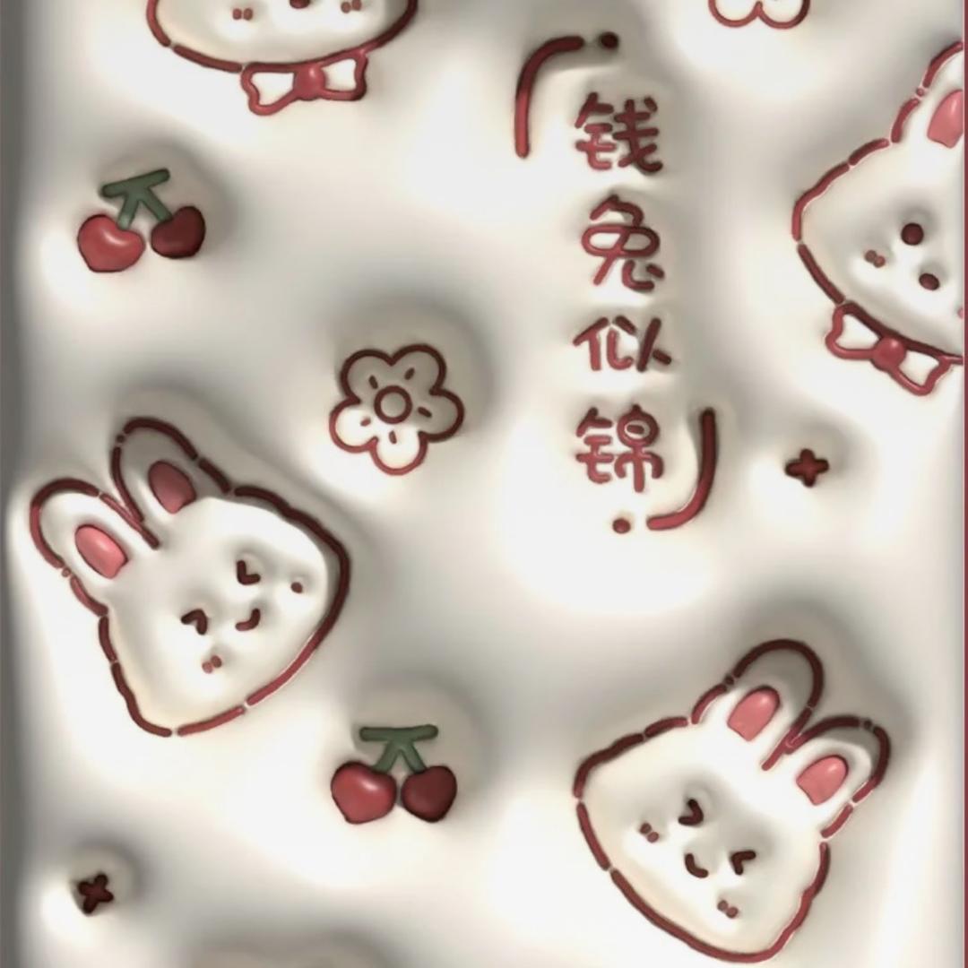 皮卡蛋