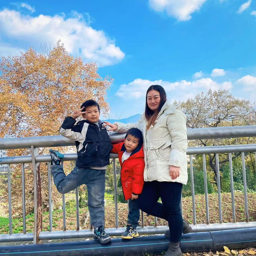 😀大吉大利😀