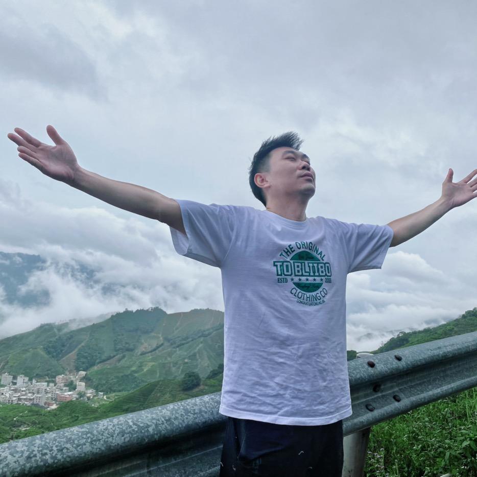 东家的茶
