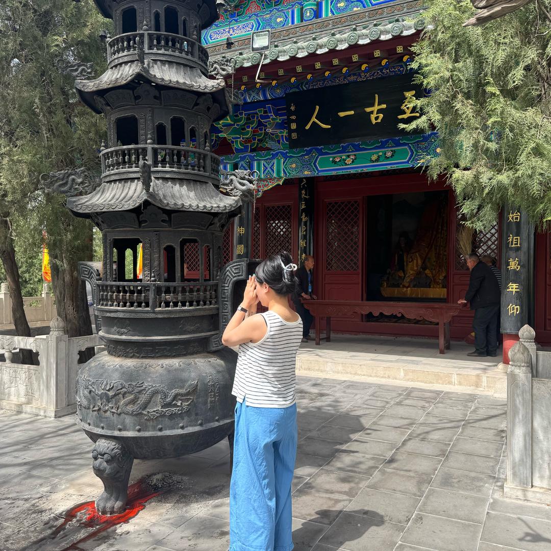 妙法堂
