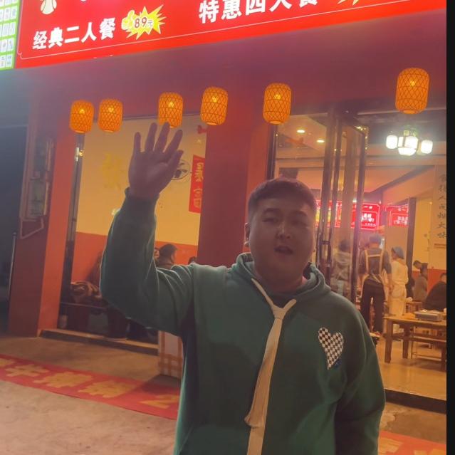 广南聚赢地摊牛排锅
