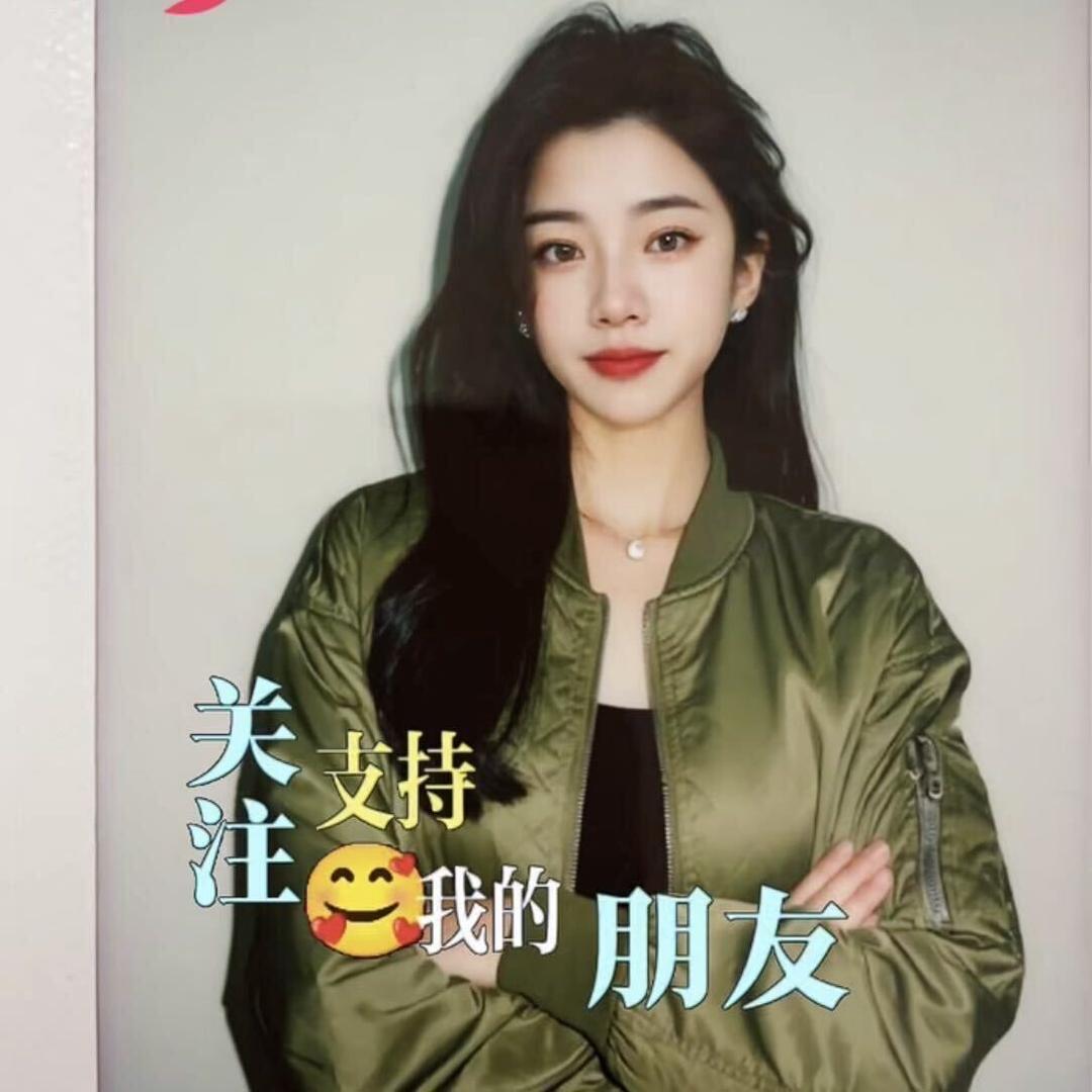 婷婷私厨·长治味道