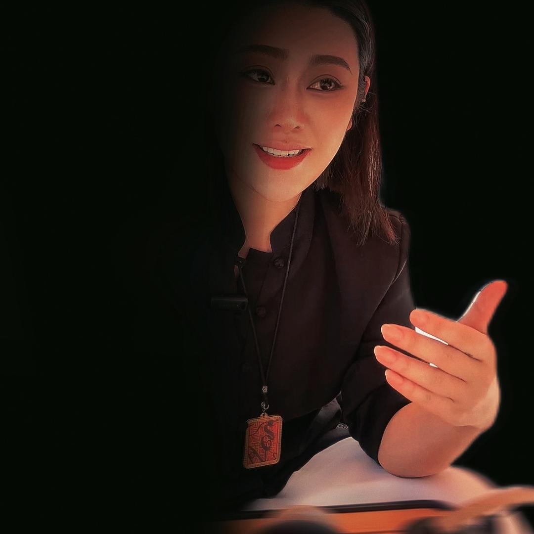 《氿道滿》