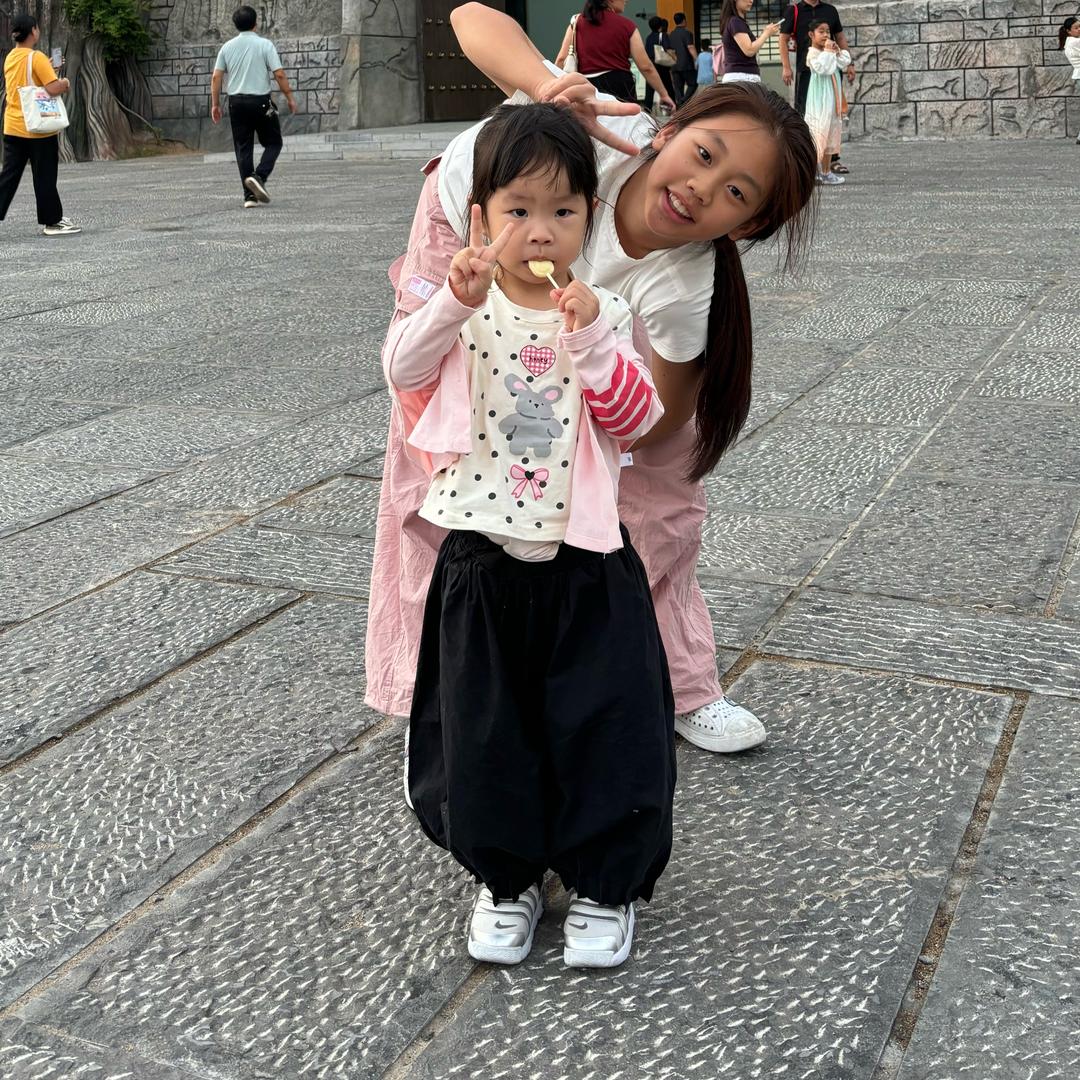 六七姐妹