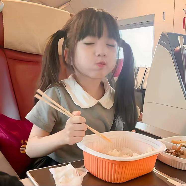 好也是曾经
