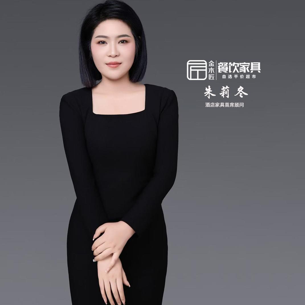 （亿达）金木匠烤肉桌火锅桌中餐桌