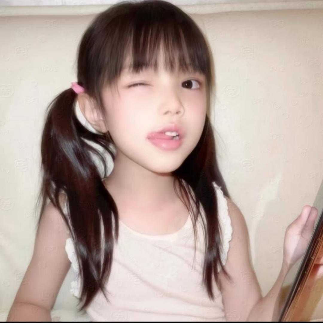 寶