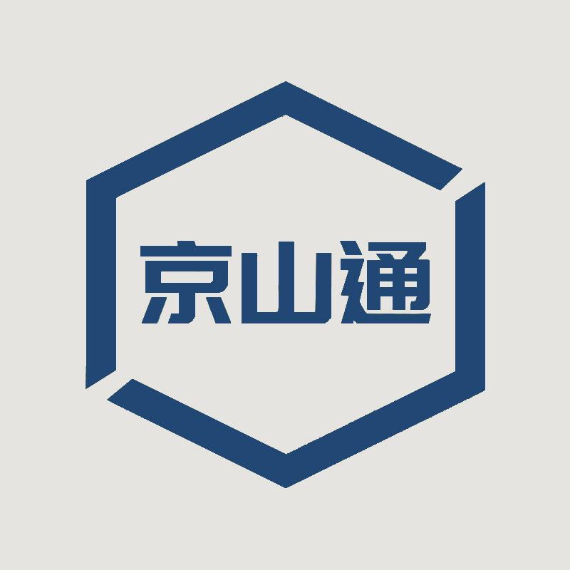 北京京山通科技严选店