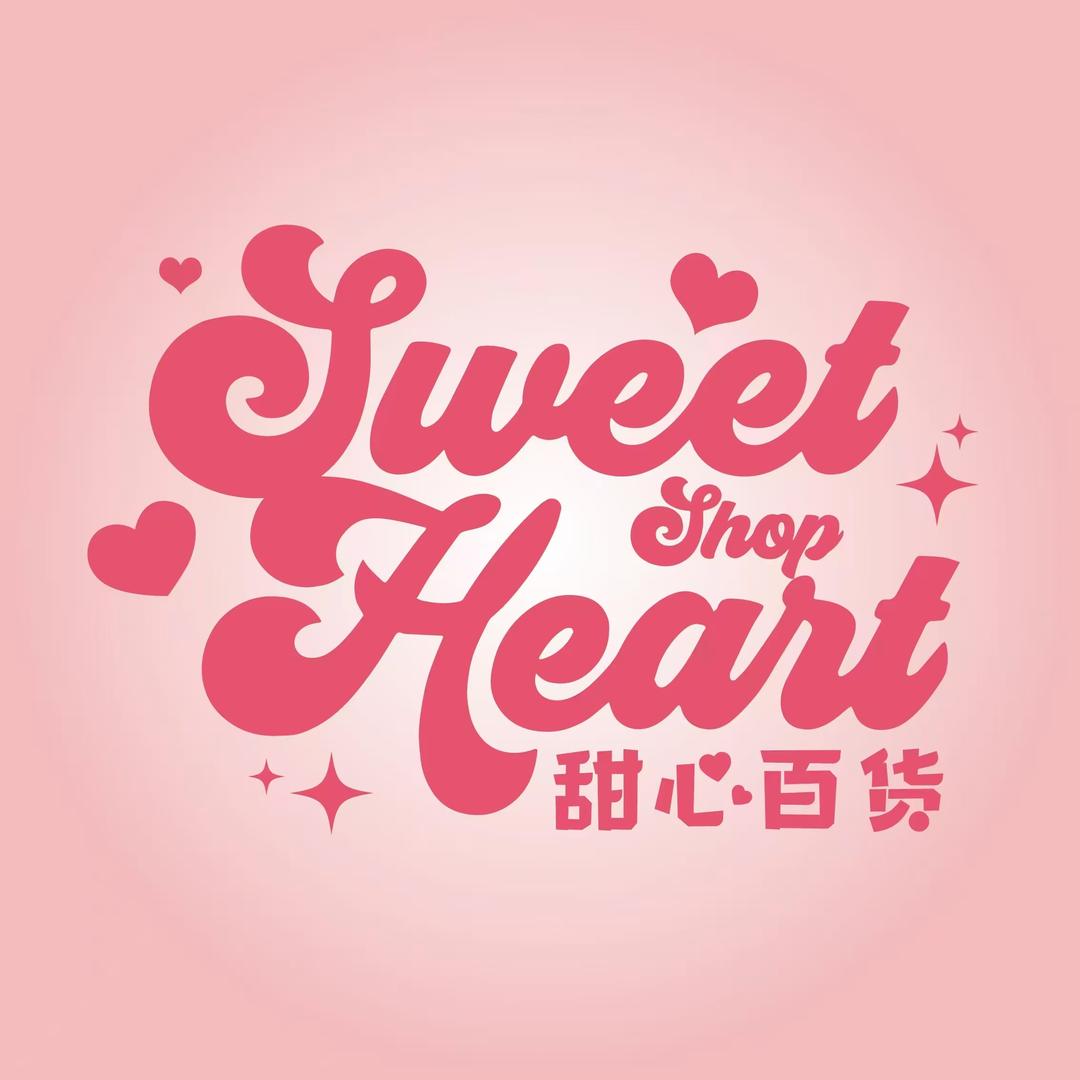 小甜包百货