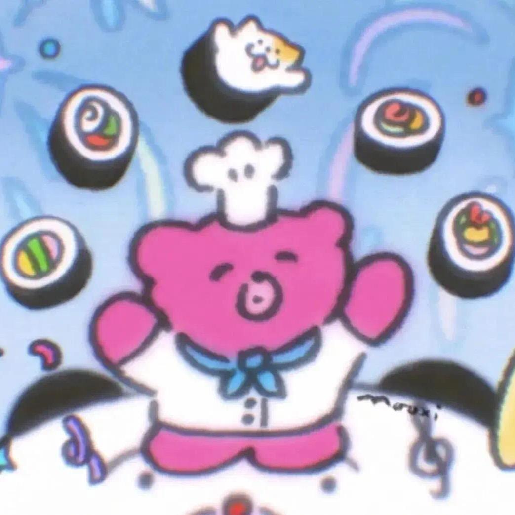 小竹子