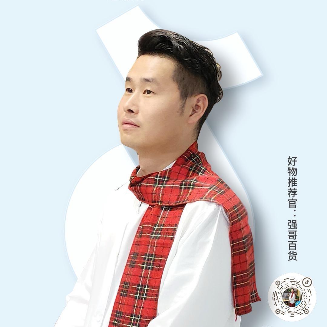小强哥外贸仓