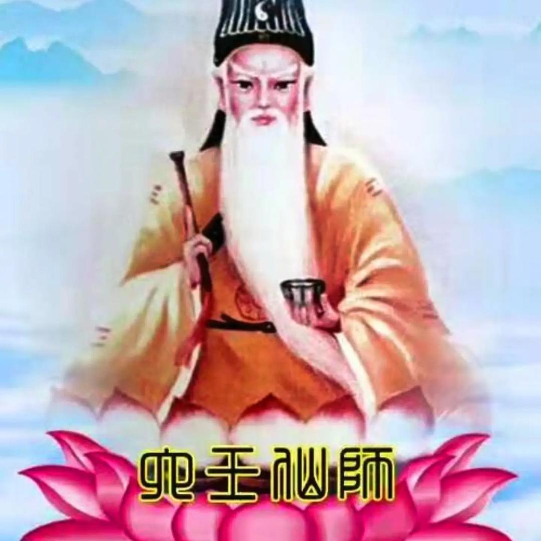 张金水【永不言败】