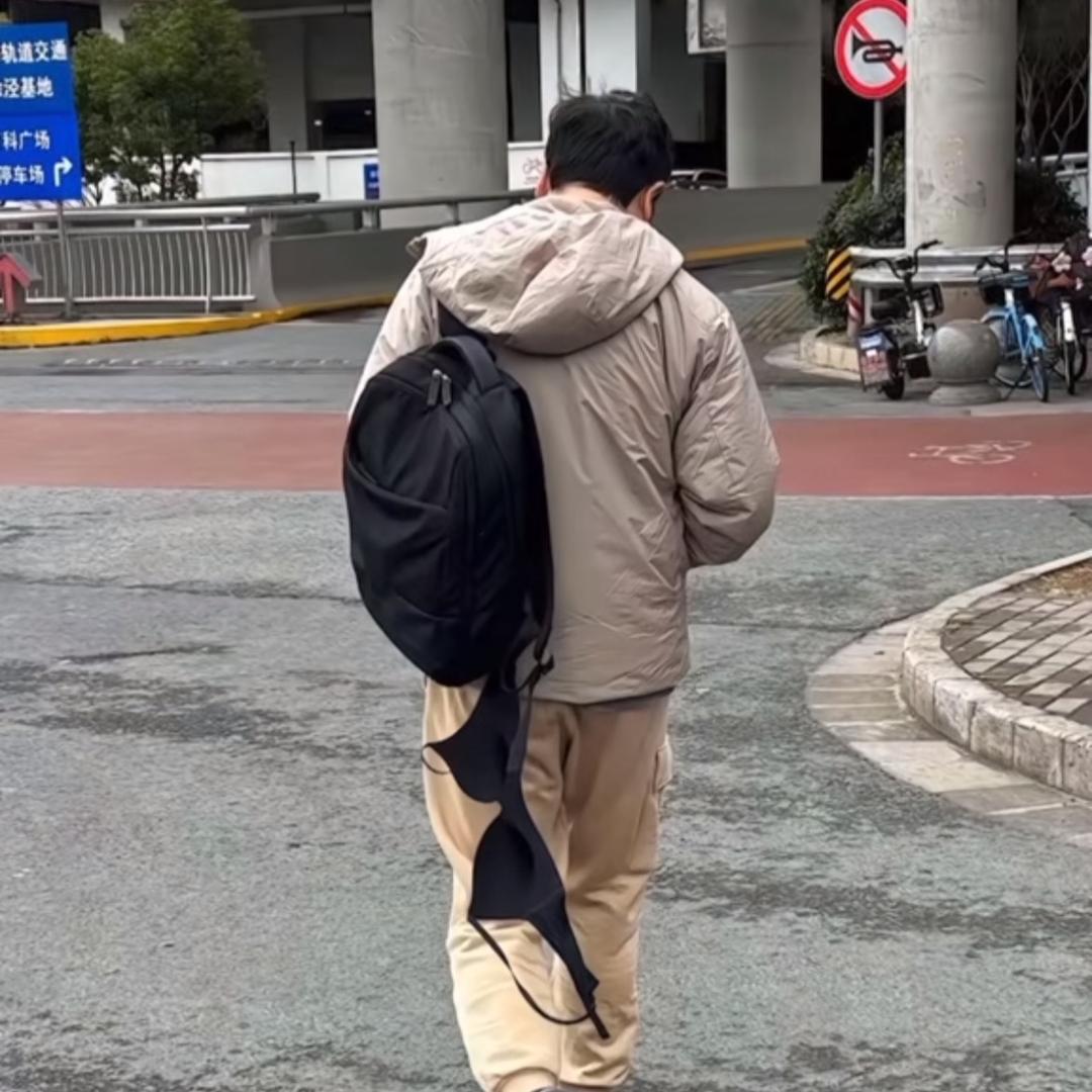 她好你找她去呗