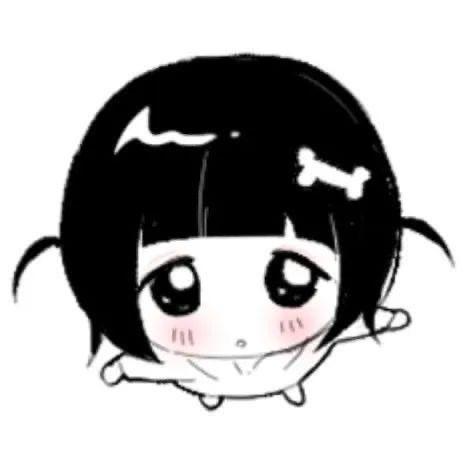 锁