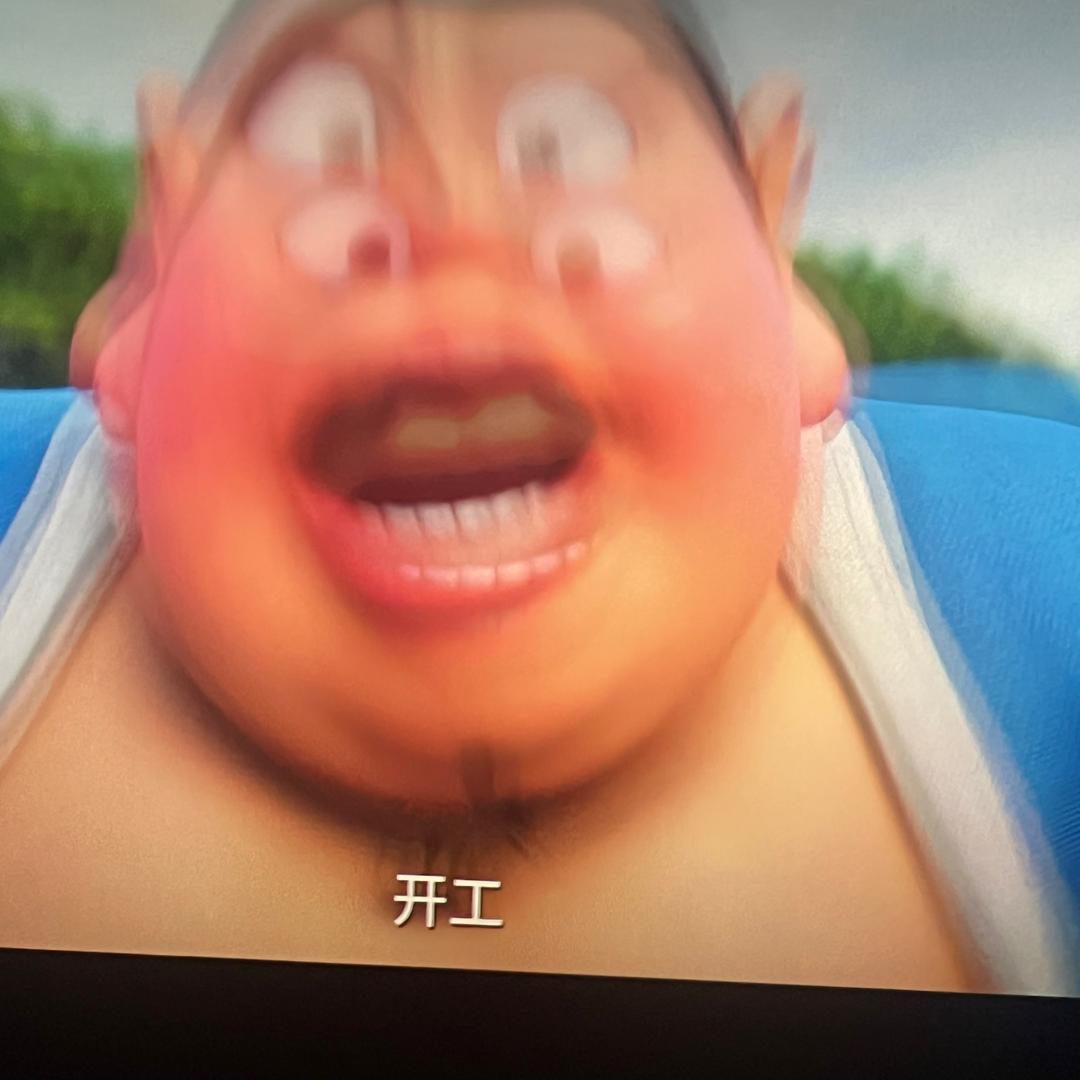 什么时候涨（10000粉）