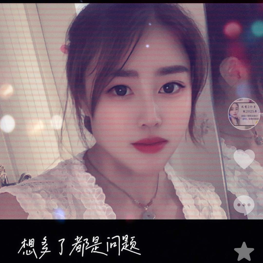 এ᭄岁月静好ꦿృ༊