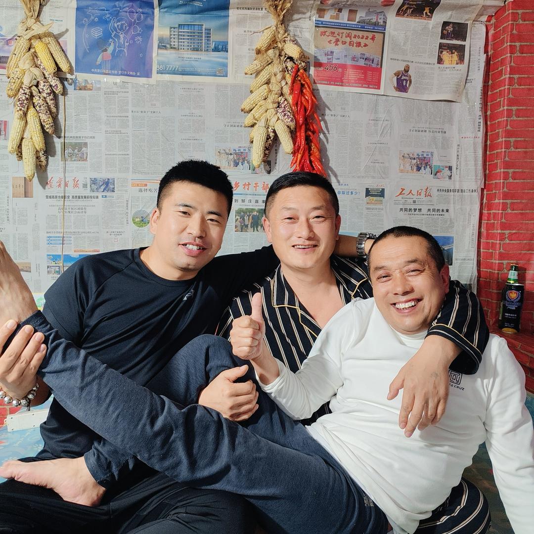 三个臭皮匠