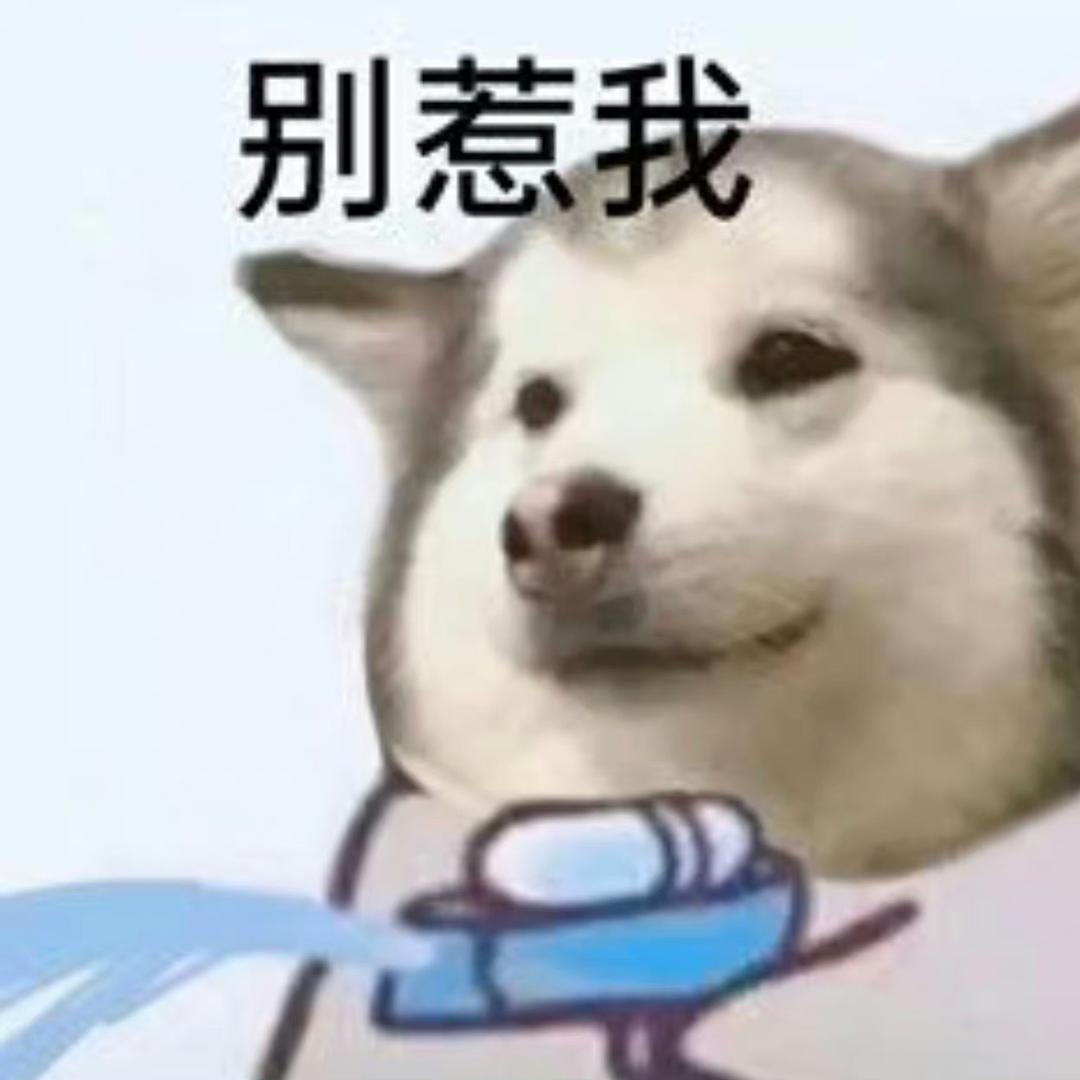 龙吃水