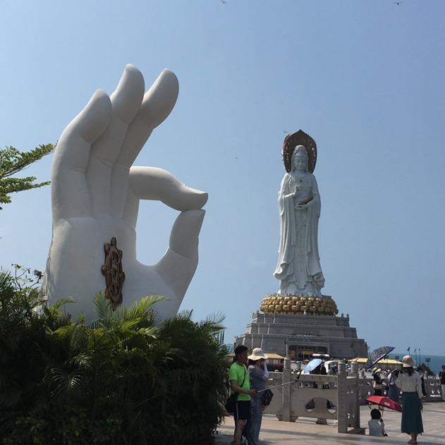 文殊
