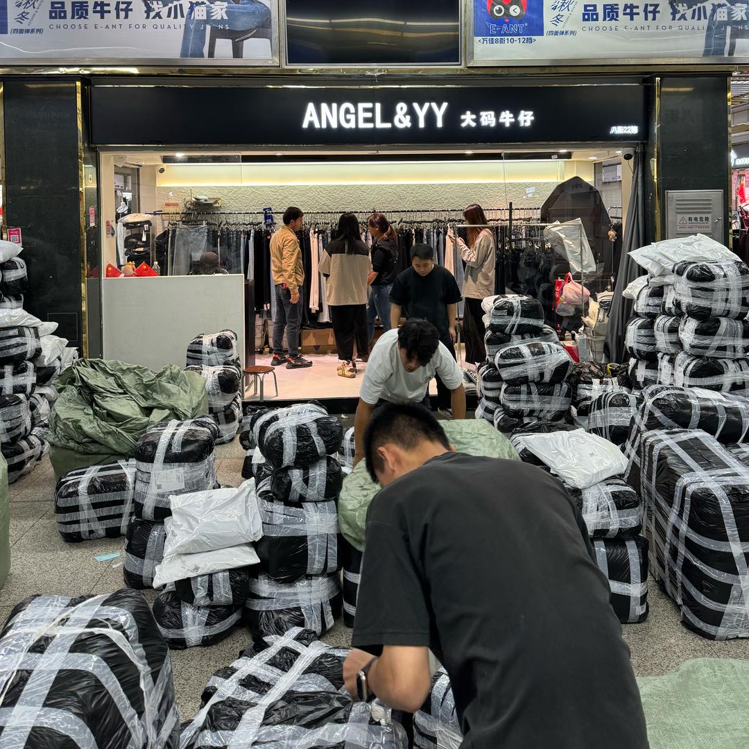 ANGEL&YY大码牛仔