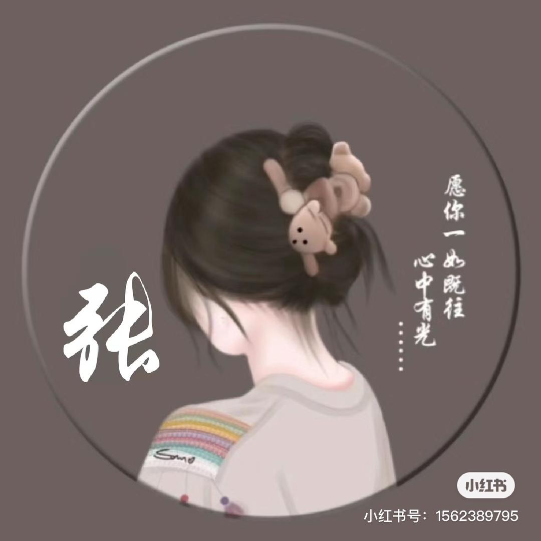 尤集天宇水暖卫浴