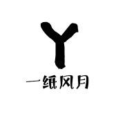 nuanrui666999